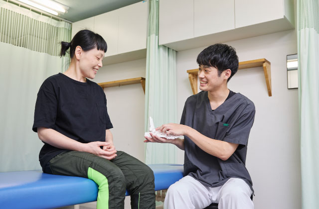 世田谷区 接骨院,自由が丘 接骨院